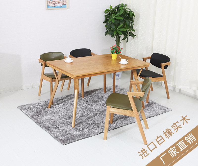 宜昌北欧餐桌椅 原木实木餐桌椅家具