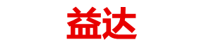 益达娱乐木业有限公司